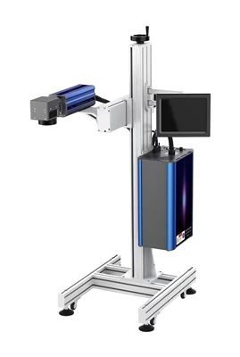 20W fib vole lazè make machin