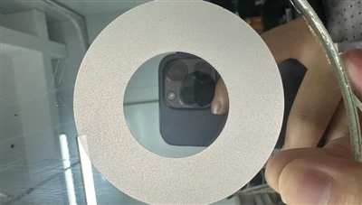 Lazè sablaj sou glas la
